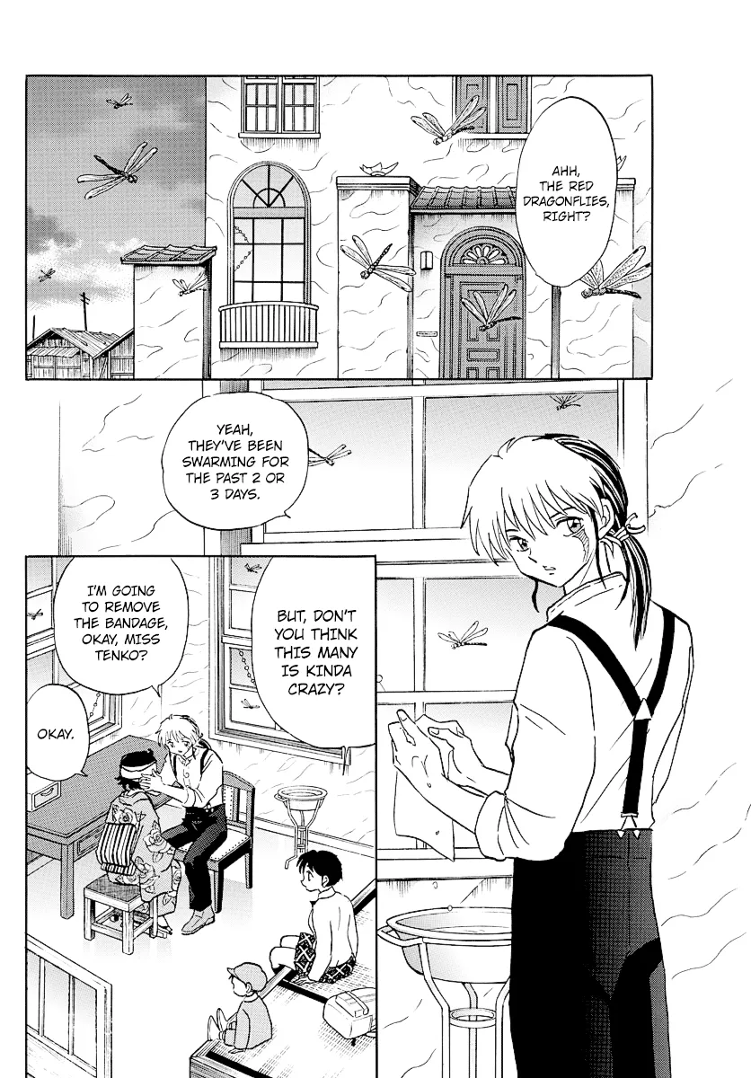 Read Mao Manga Online