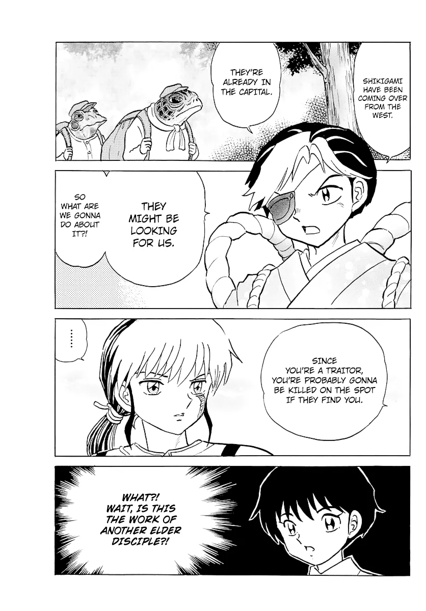 Read Mao Manga Online