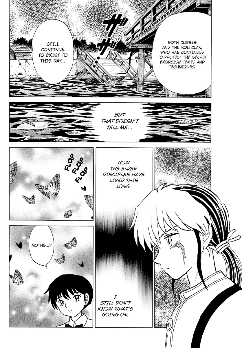Read Mao Manga Online