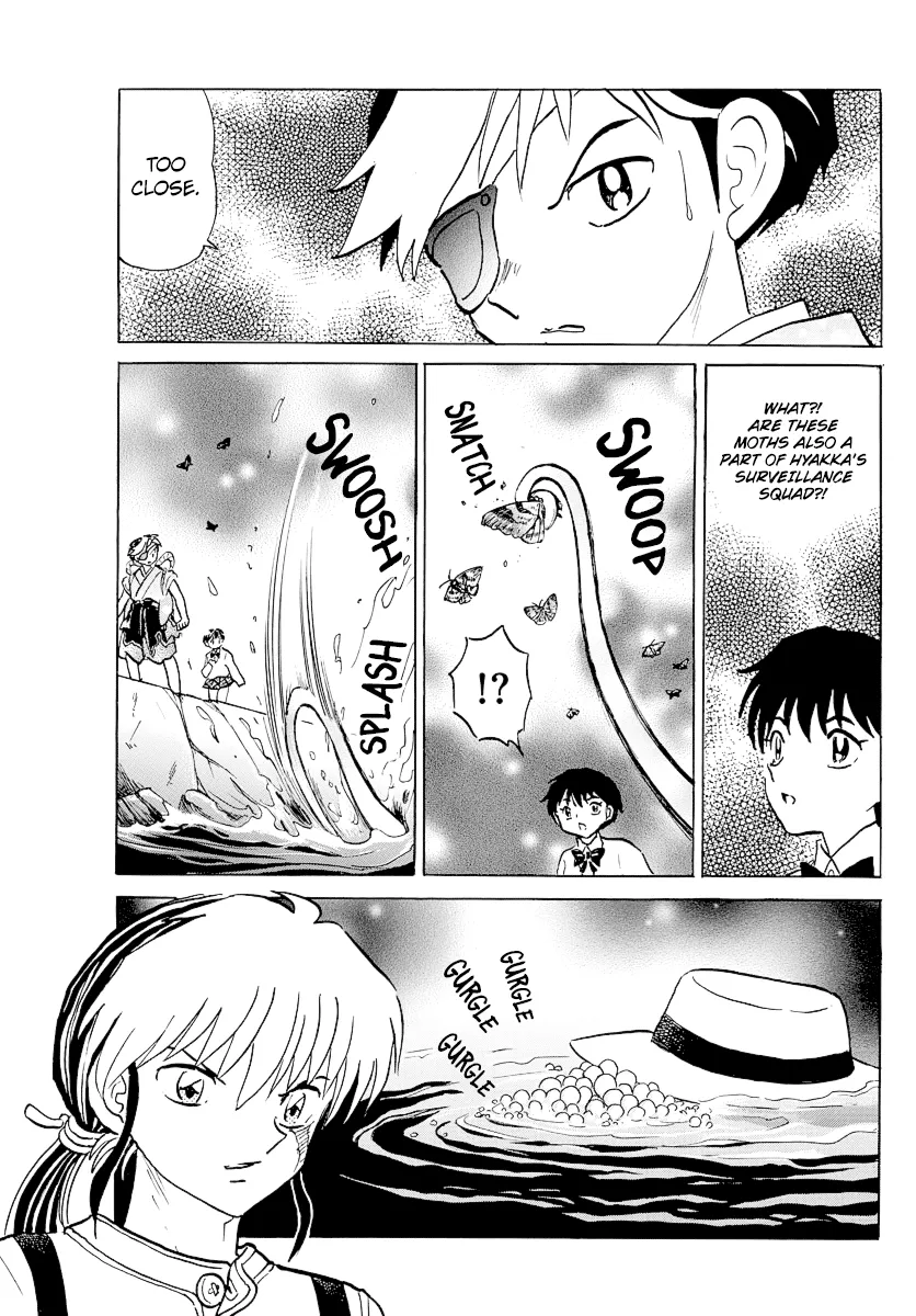 Read Mao Manga Online