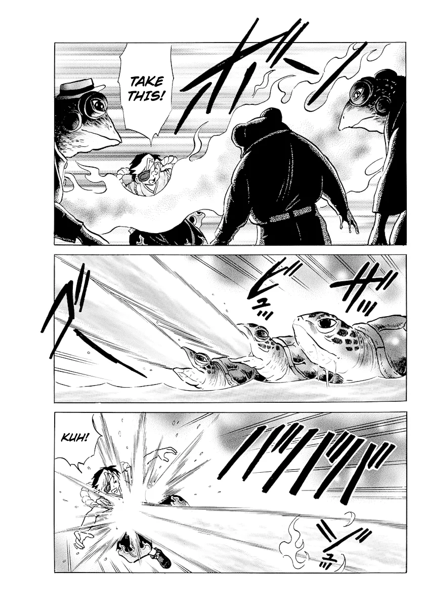 Read Mao Manga Online