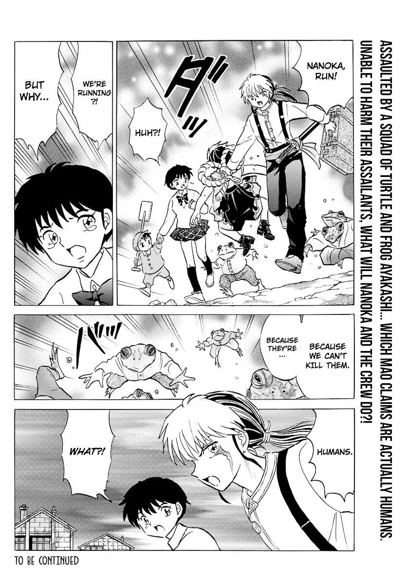 Read Mao Manga Online