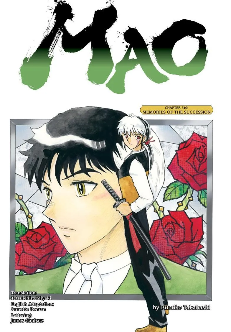 Read Mao Manga Online