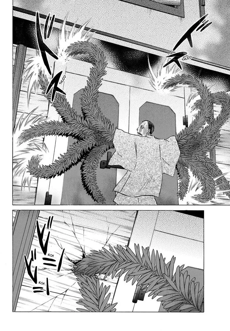 Read Mao Manga Online
