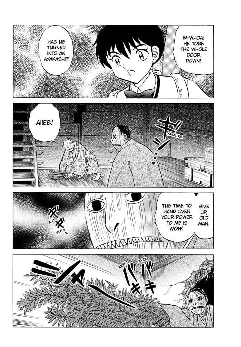 Read Mao Manga Online