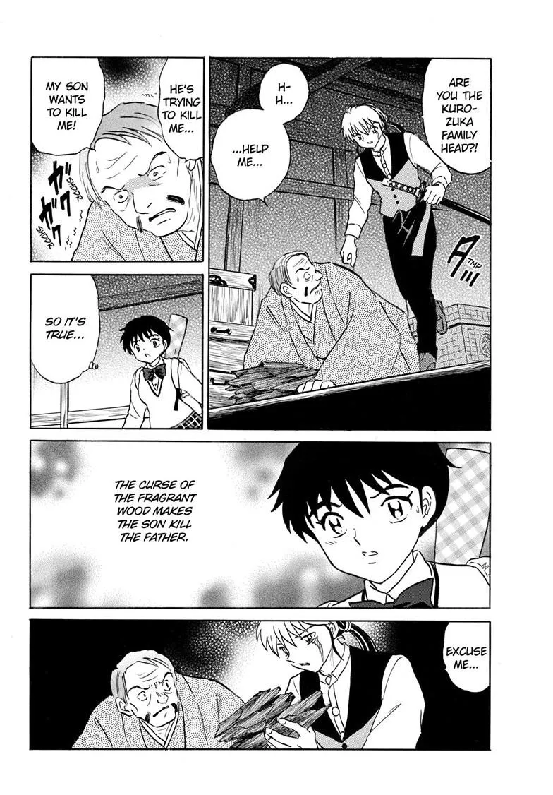 Read Mao Manga Online