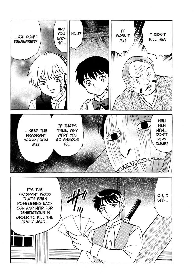 Read Mao Manga Online