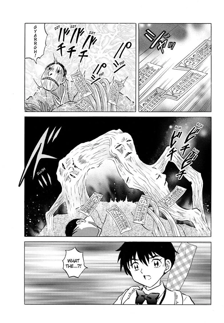 Read Mao Manga Online
