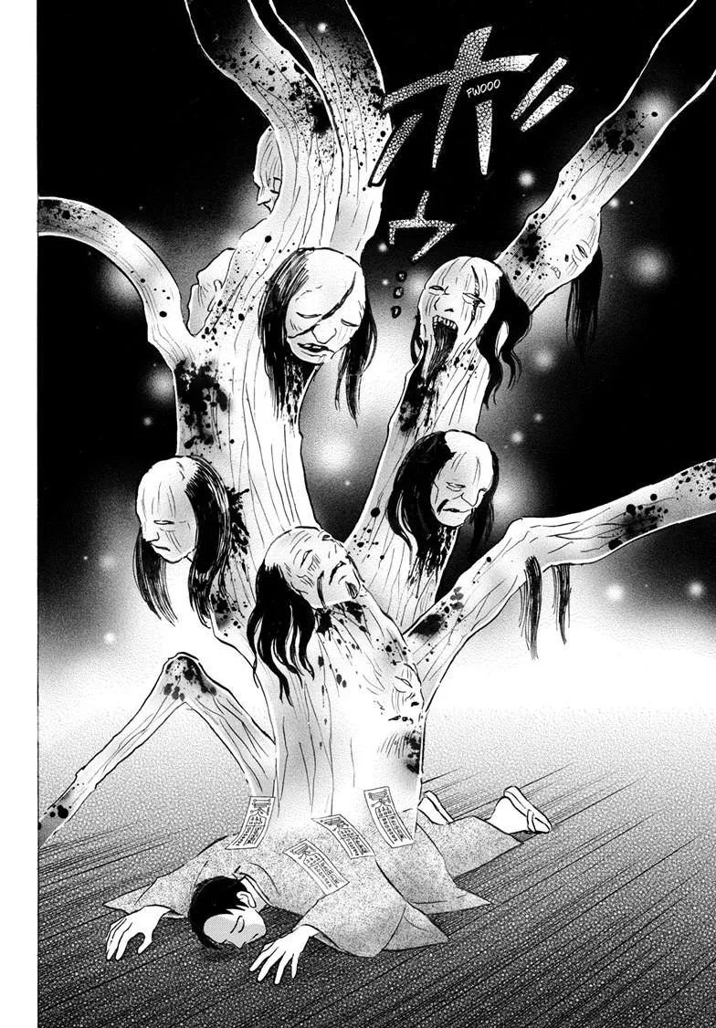Read Mao Manga Online