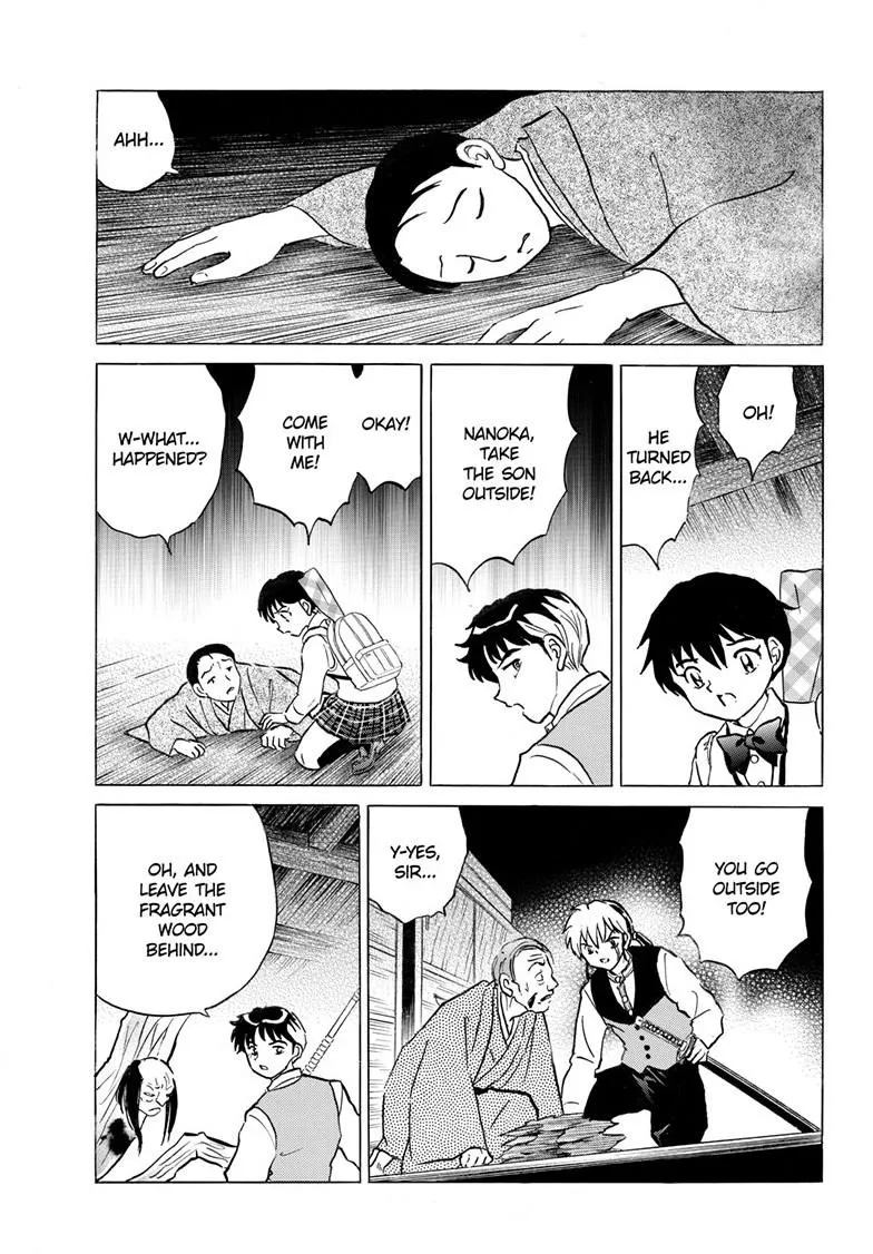 Read Mao Manga Online