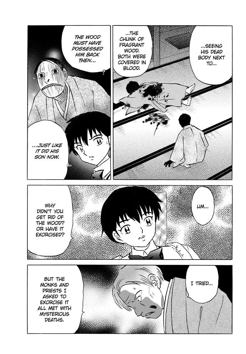 Read Mao Manga Online