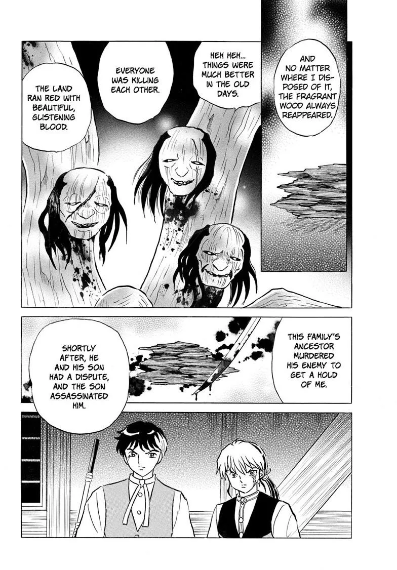 Read Mao Manga Online