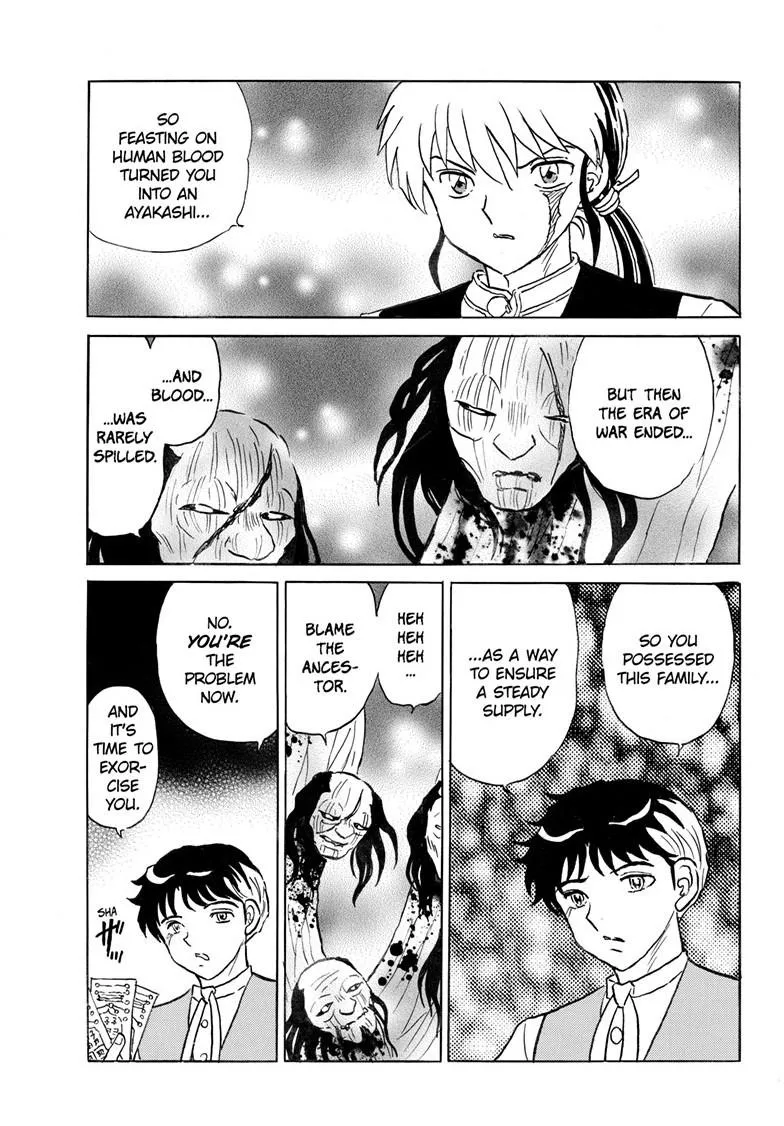 Read Mao Manga Online