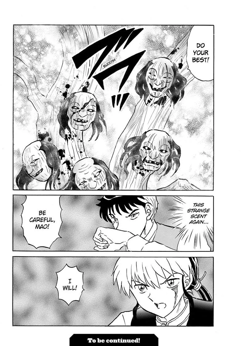 Read Mao Manga Online