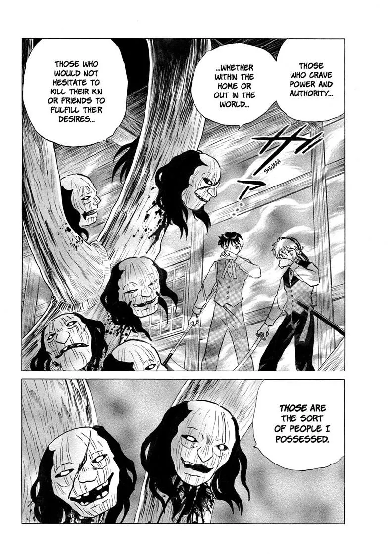 Read Mao Manga Online