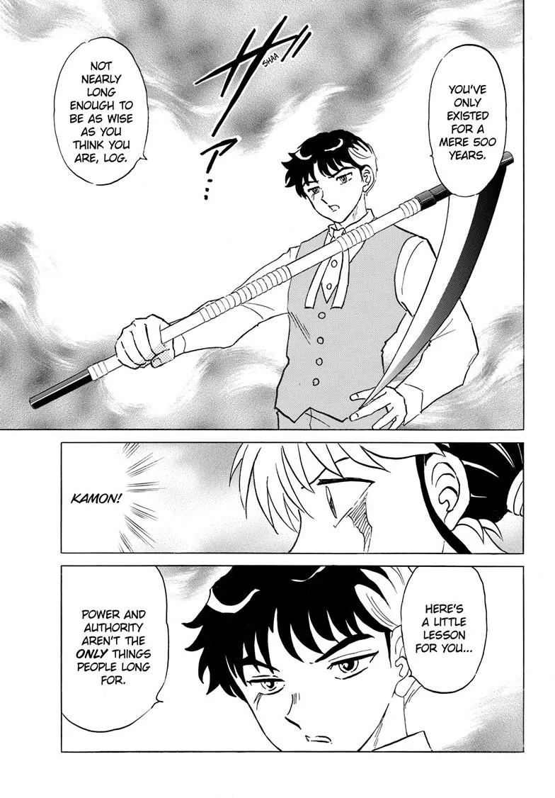 Read Mao Manga Online