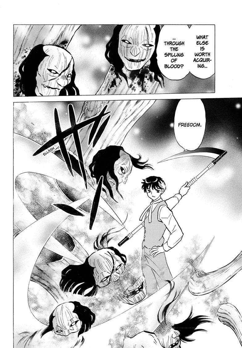 Read Mao Manga Online
