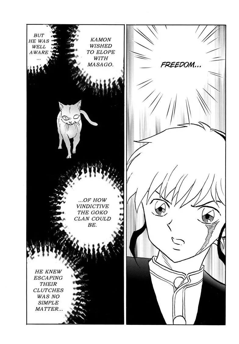 Read Mao Manga Online