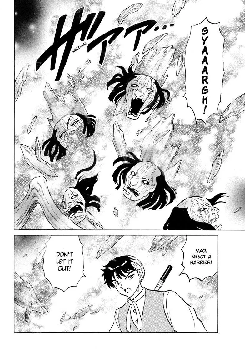 Read Mao Manga Online