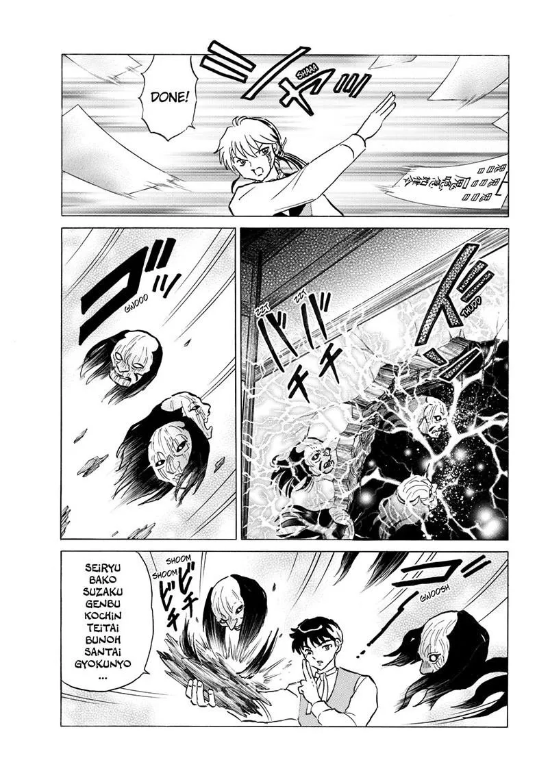 Read Mao Manga Online