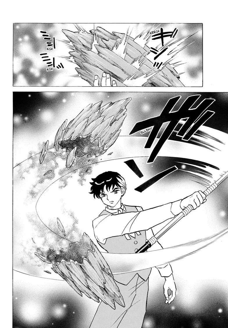 Read Mao Manga Online