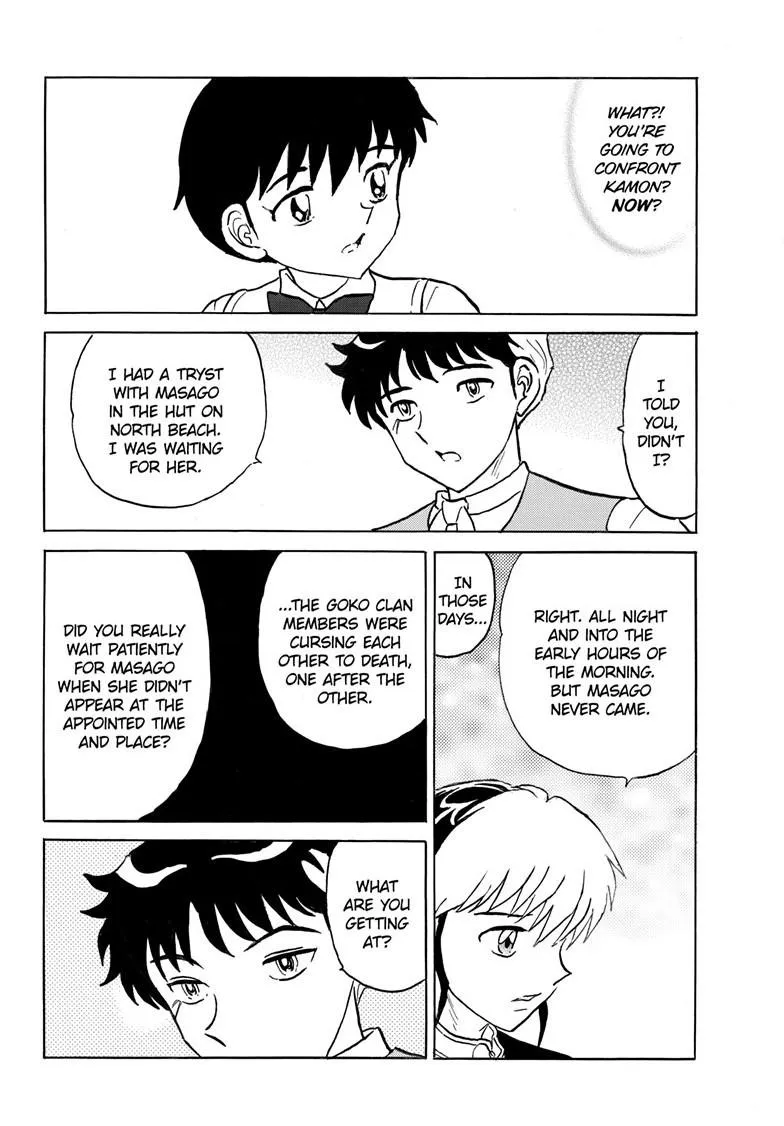 Read Mao Manga Online