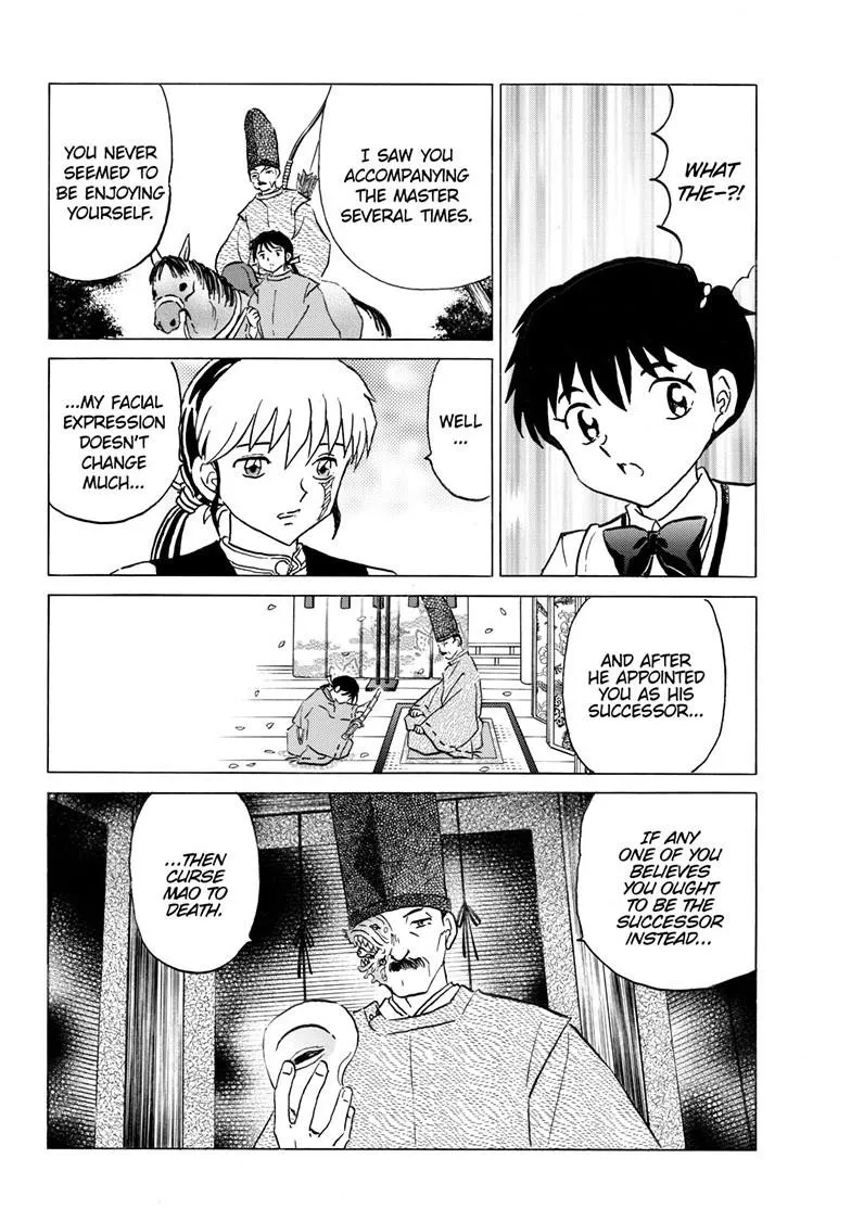 Read Mao Manga Online