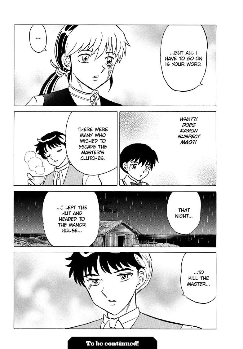 Read Mao Manga Online