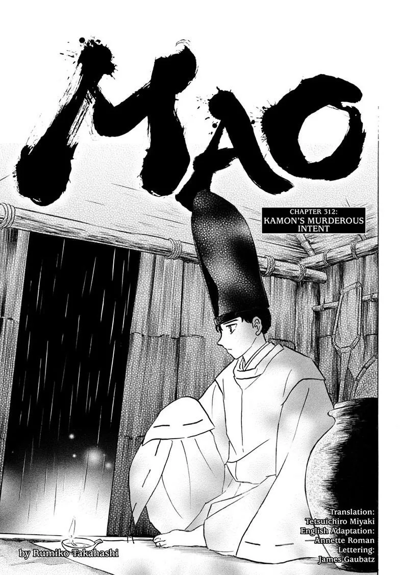 Read Mao Manga Online