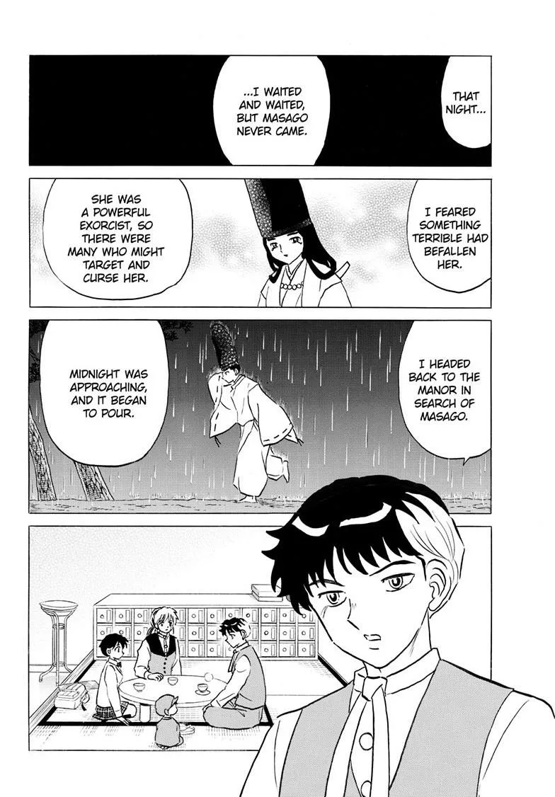 Read Mao Manga Online