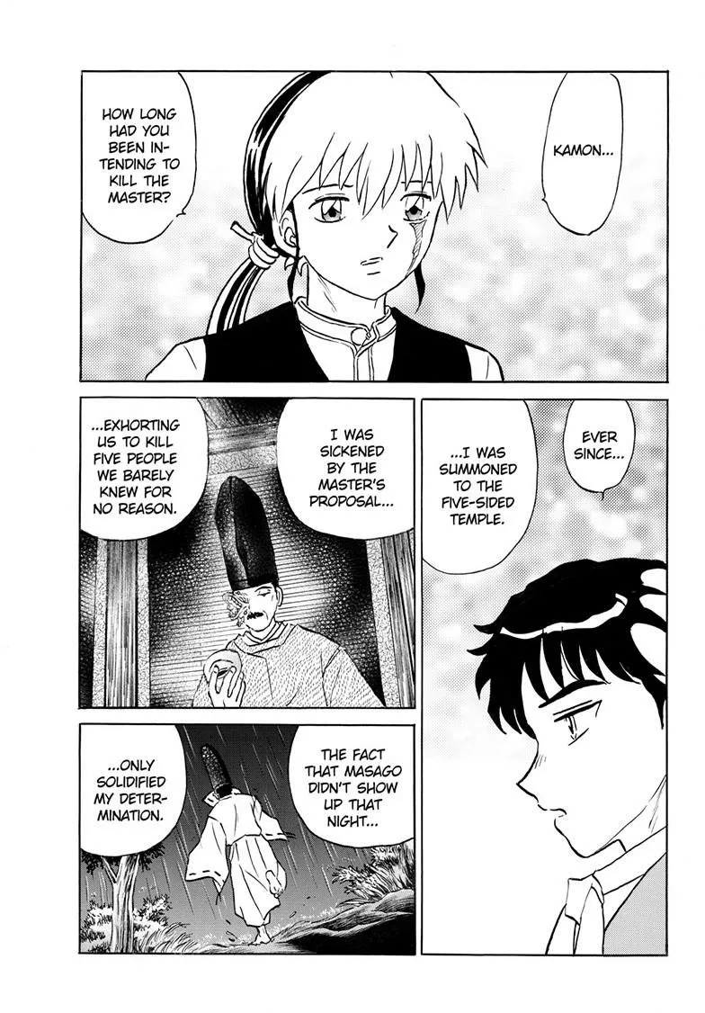 Read Mao Manga Online