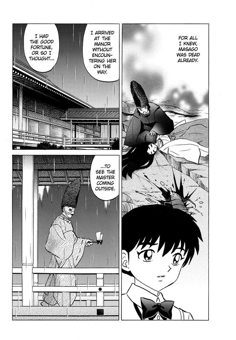 Read Mao Manga Online