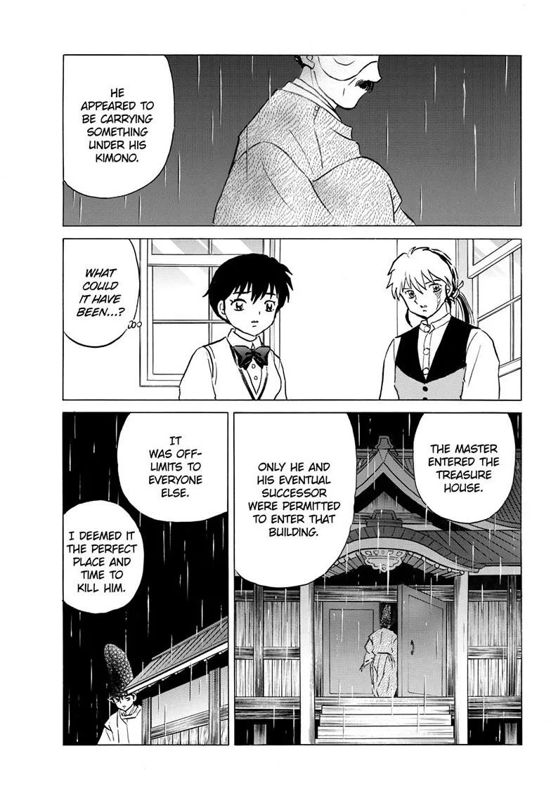 Read Mao Manga Online