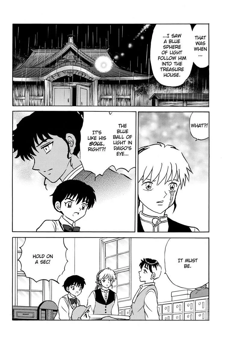 Read Mao Manga Online