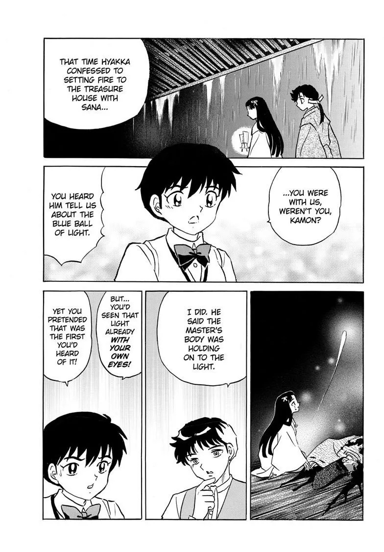 Read Mao Manga Online