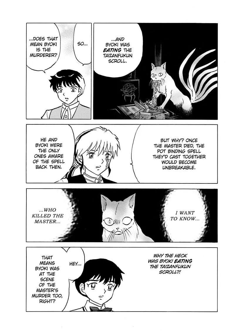 Read Mao Manga Online