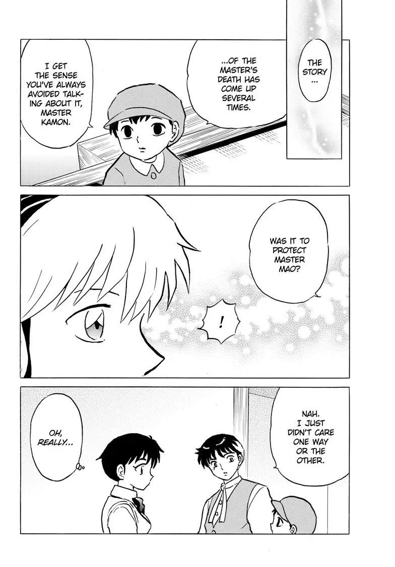 Read Mao Manga Online