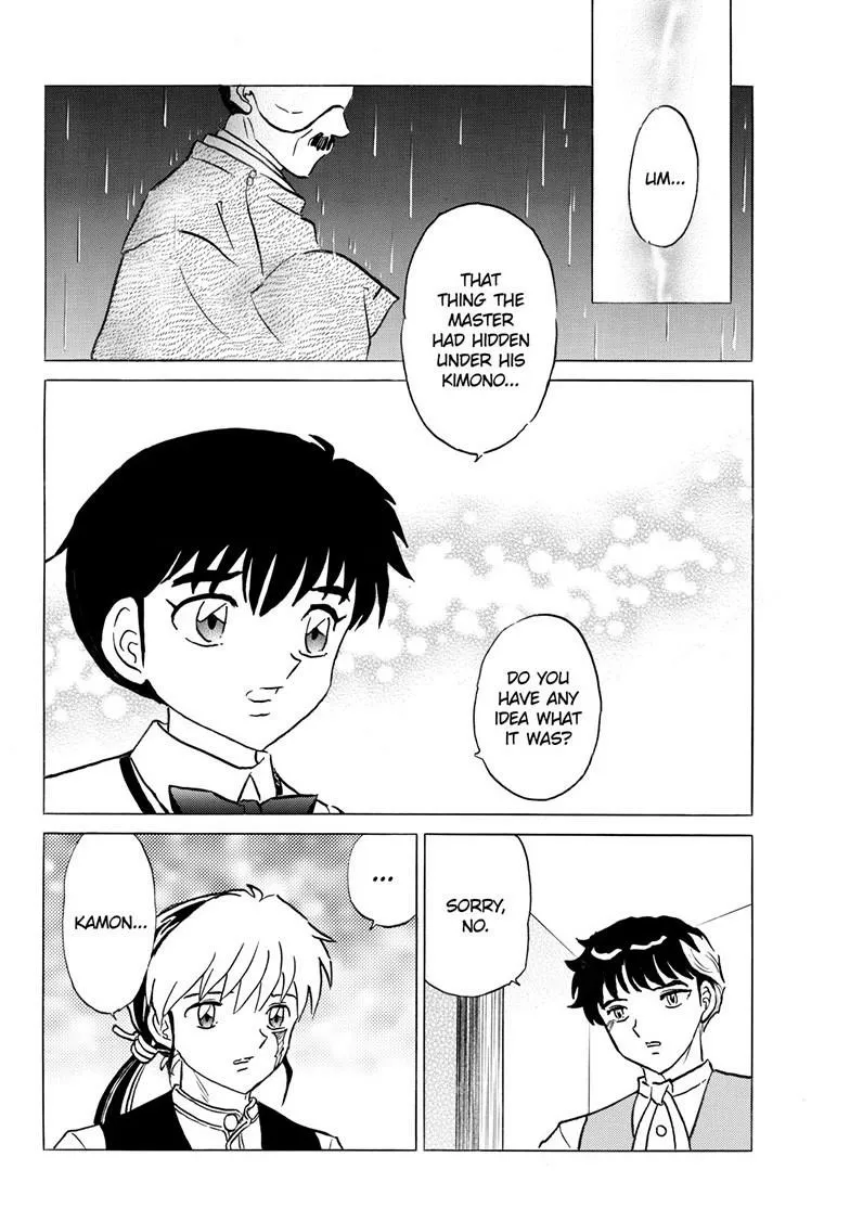 Read Mao Manga Online