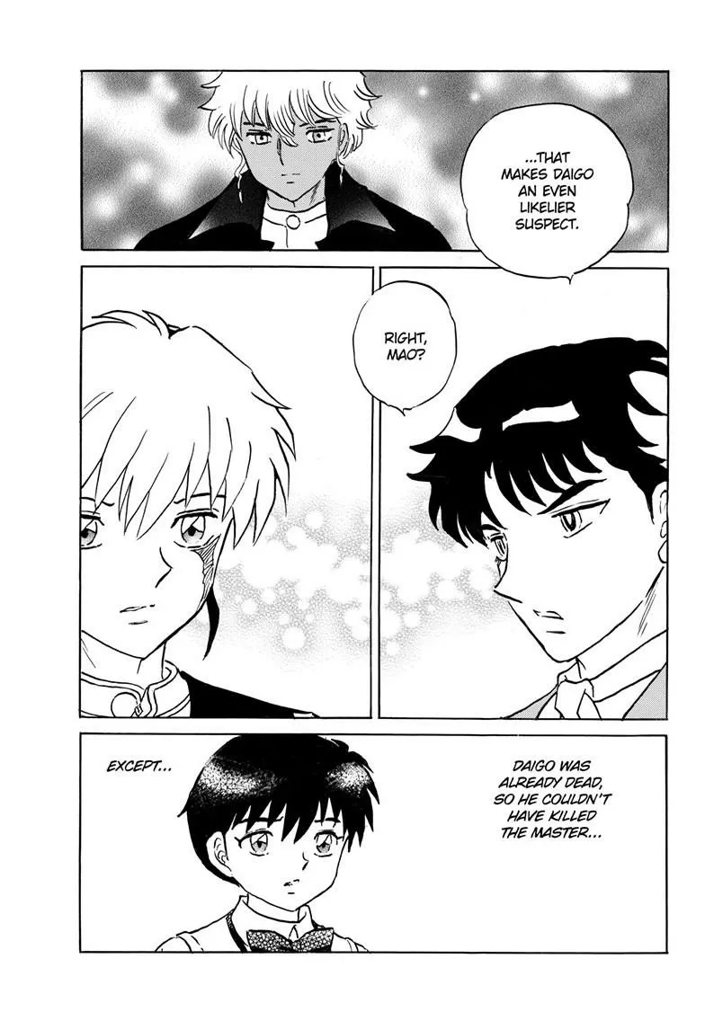 Read Mao Manga Online
