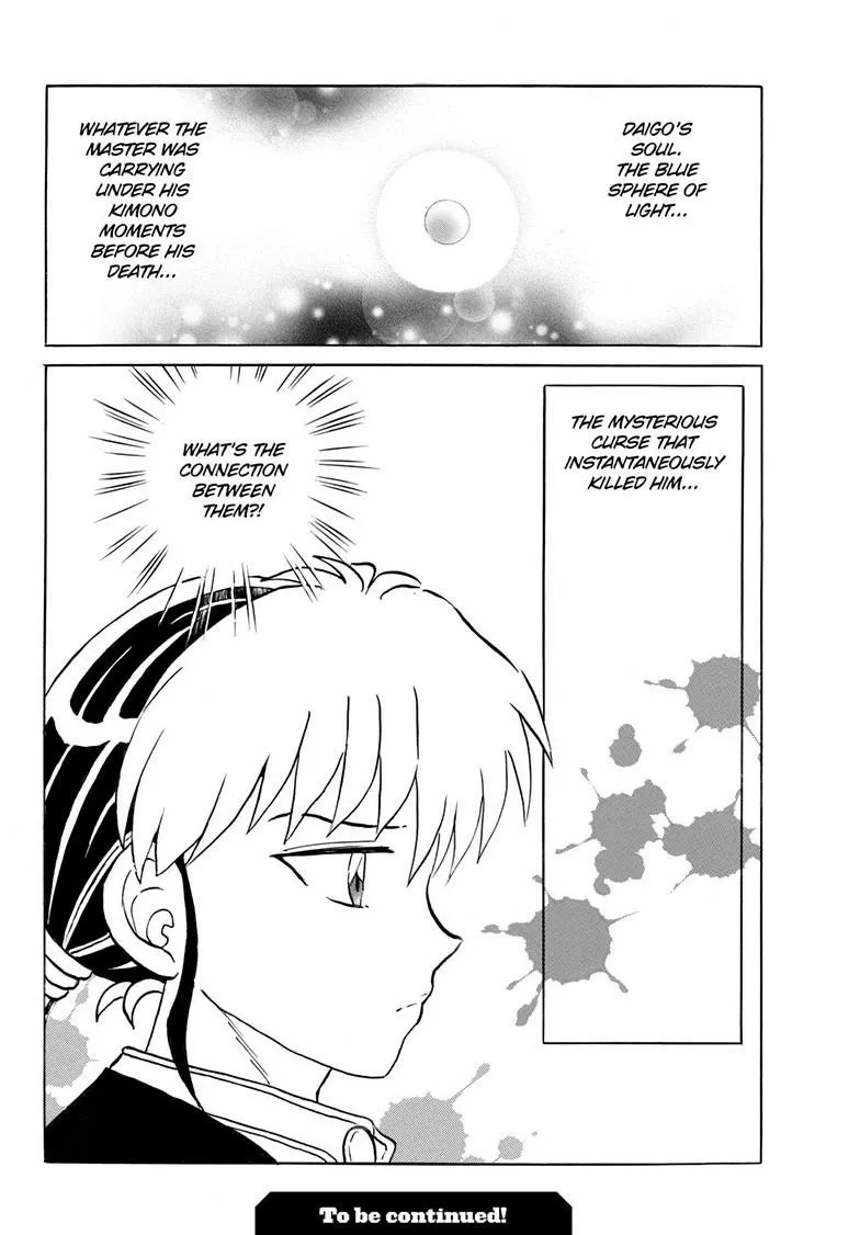 Read Mao Manga Online