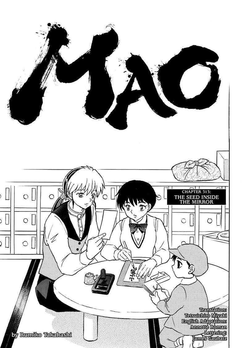 Read Mao Manga Online