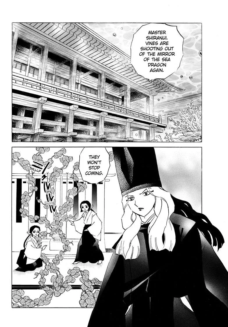 Read Mao Manga Online