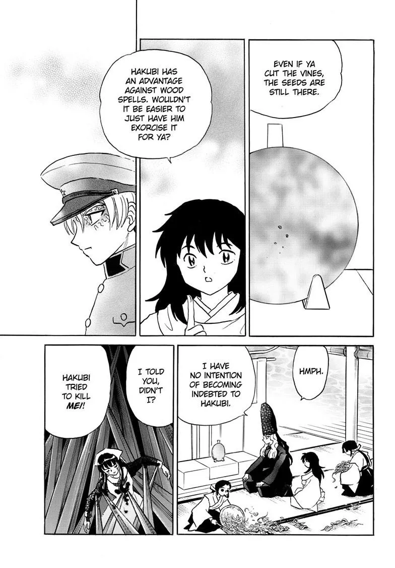 Read Mao Manga Online