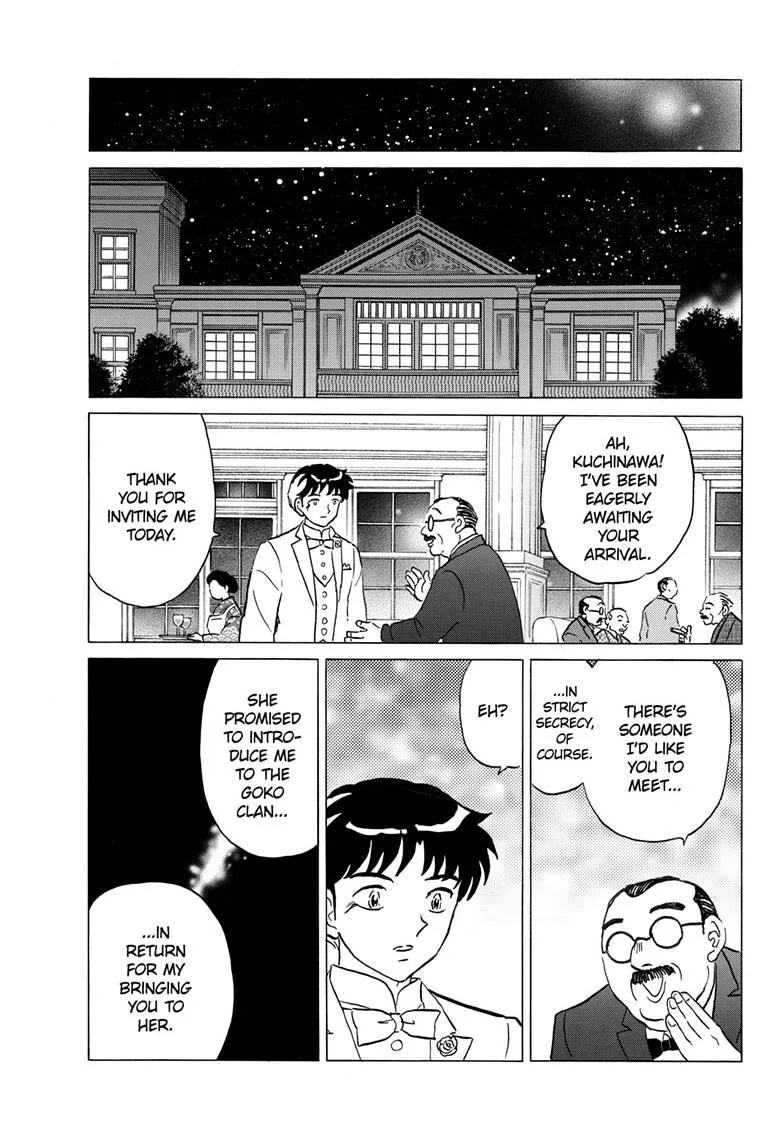 Read Mao Manga Online