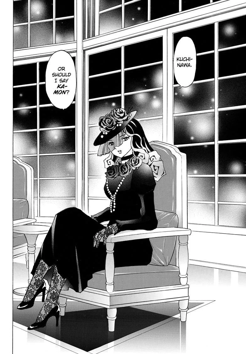 Read Mao Manga Online