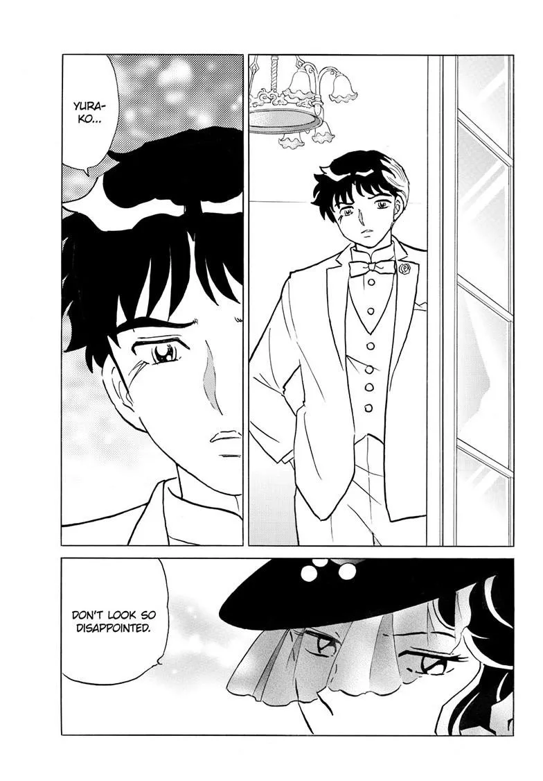 Read Mao Manga Online