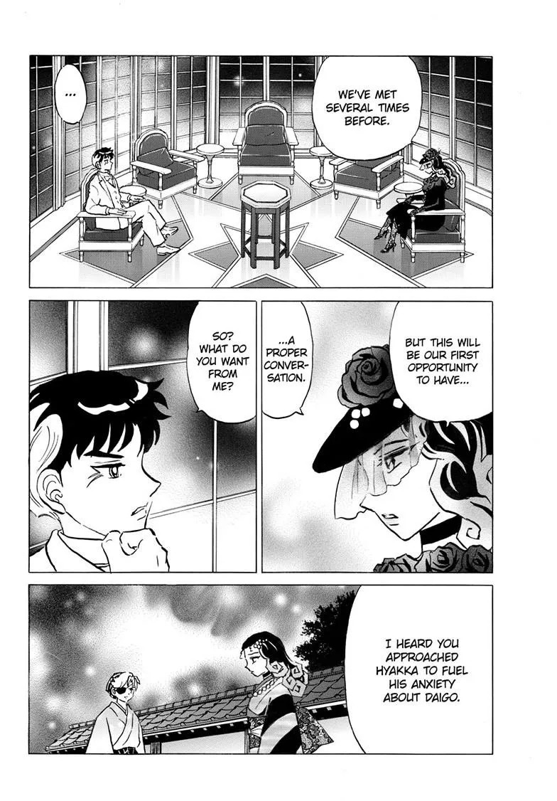 Read Mao Manga Online
