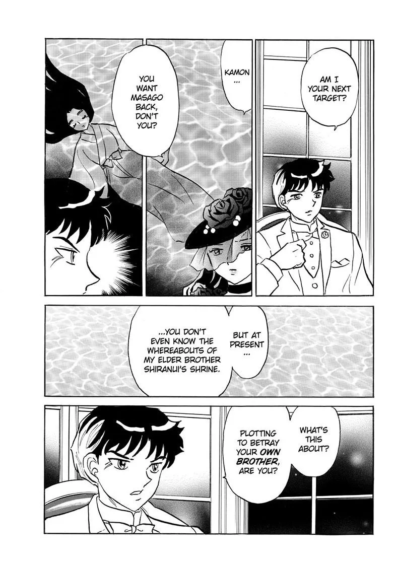 Read Mao Manga Online