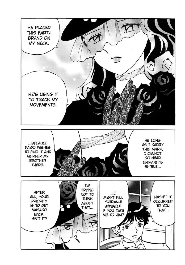 Read Mao Manga Online