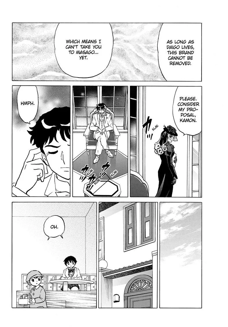 Read Mao Manga Online